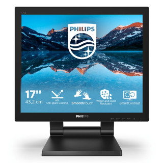 PHILIPS 17  54 TOUCH CAPACITATIVE VGA DP DVI HDMI USB